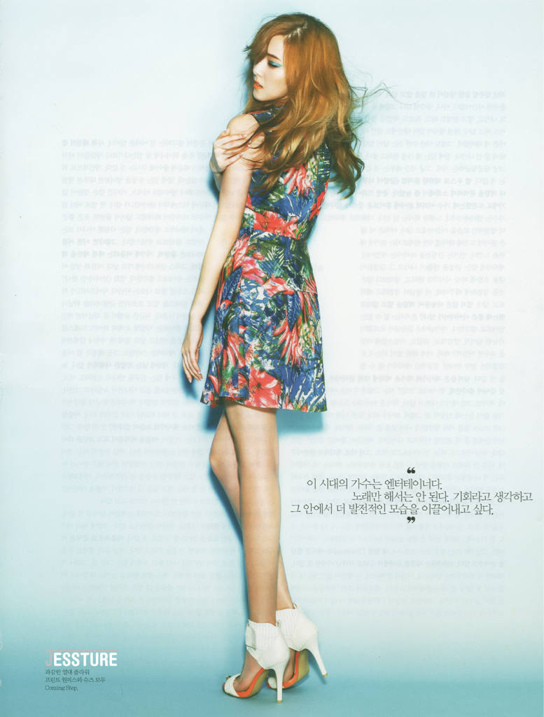 Jessica @ Elle Girl Magazine, June Issue Tumblr_m4c0vuFFiQ1qb1ovyo1_1280