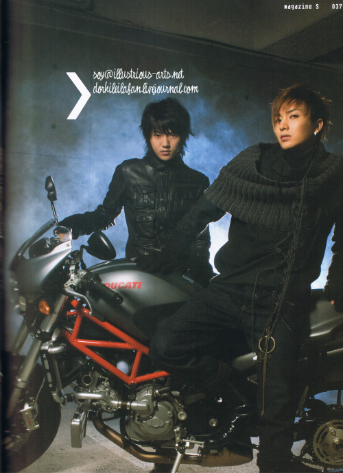 [SCAN] S Magazine December 2007 Tumblr_m4e6euIuJF1qljm6vo1_500