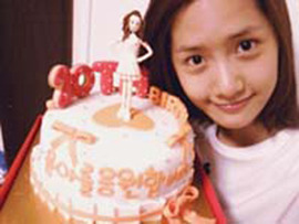 [YOONAISM] .....::: |♥|○ It's all about Yoongie • Móm FAMILY ○ |♥| :::...  - Page 3 Tumblr_m4vvb5p6LR1rnfehao1_400