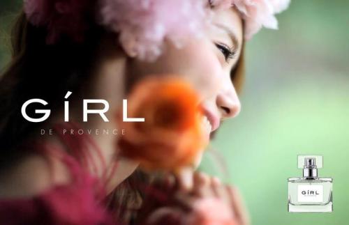 [KP][PIC][4-6-2012]Tổng hợp những bức ảnh quảng cáo cho hãng nước hoa "Gírl" của SNSD Tumblr_m4ygcewkfA1rq7m8to1_500