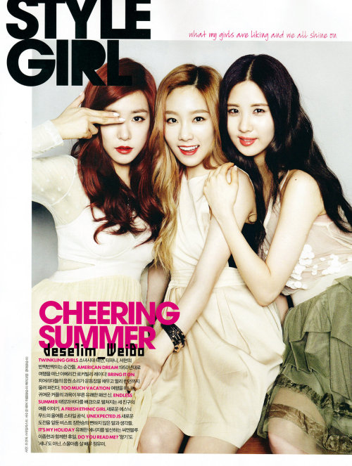 {000000} {FO} TTS @ Elle Girl Magazine Cover (scan) Tumblr_m5rs65yEdT1r4bdxzo1_500