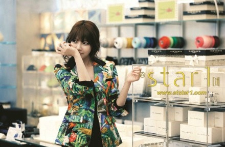 {Pic} Sooyoung en Star 1 magazine Tumblr_m63lh9tXi01r94iiwo4_500