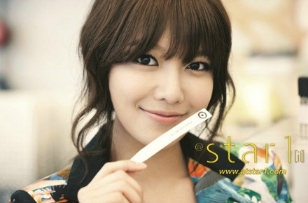 {Pic} Sooyoung en Star 1 magazine Tumblr_m63lh9tXi01r94iiwo5_500