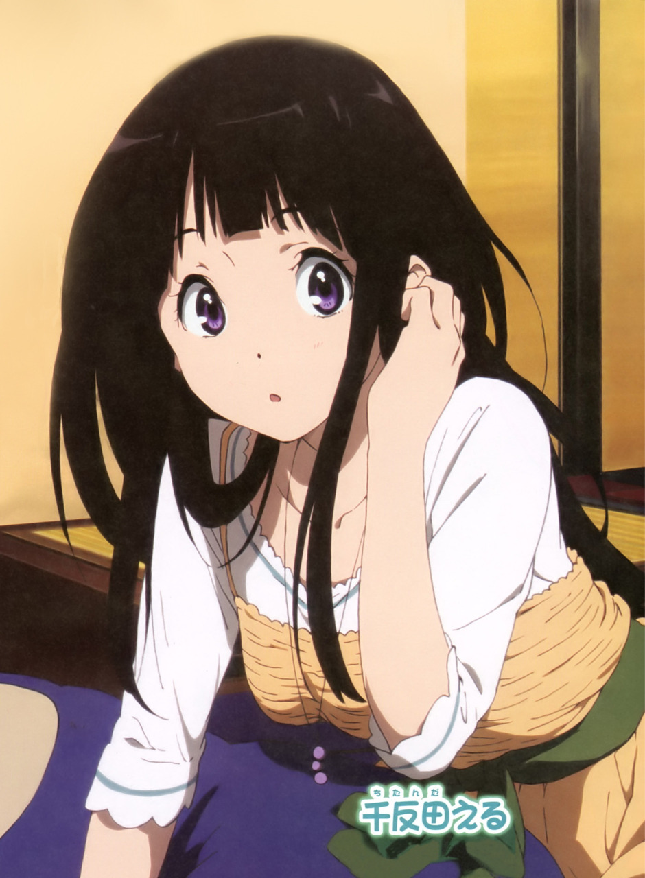 Eru ♥ Chitanda Tumblr_m69bbvrtpA1rytuido1_1280