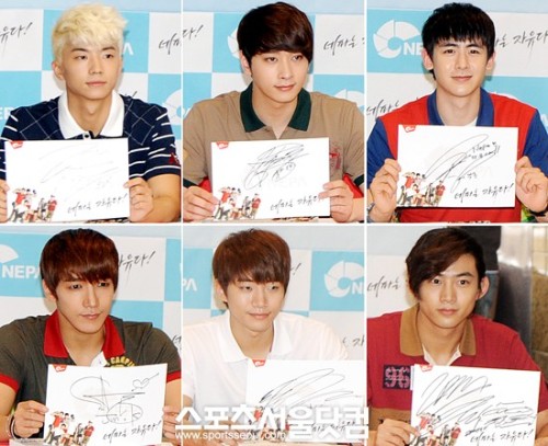 [29.06.12] [PICS] Nepa Fansign Tumblr_m6d1baqJLP1qc01goo2_500