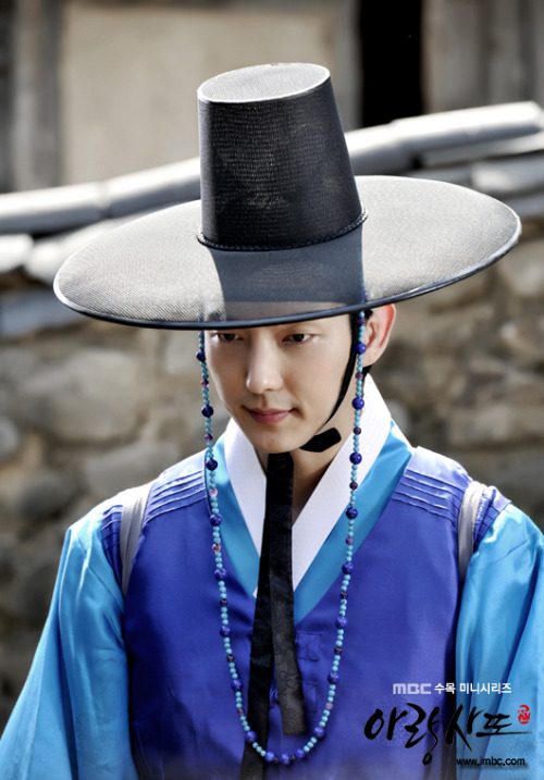 "ARANG AND THE MAGISTRATE" Kdrama avec Lee Jun KI et Shin Min-Ah Tumblr_m6nex0GVhZ1rxhlluo1_500