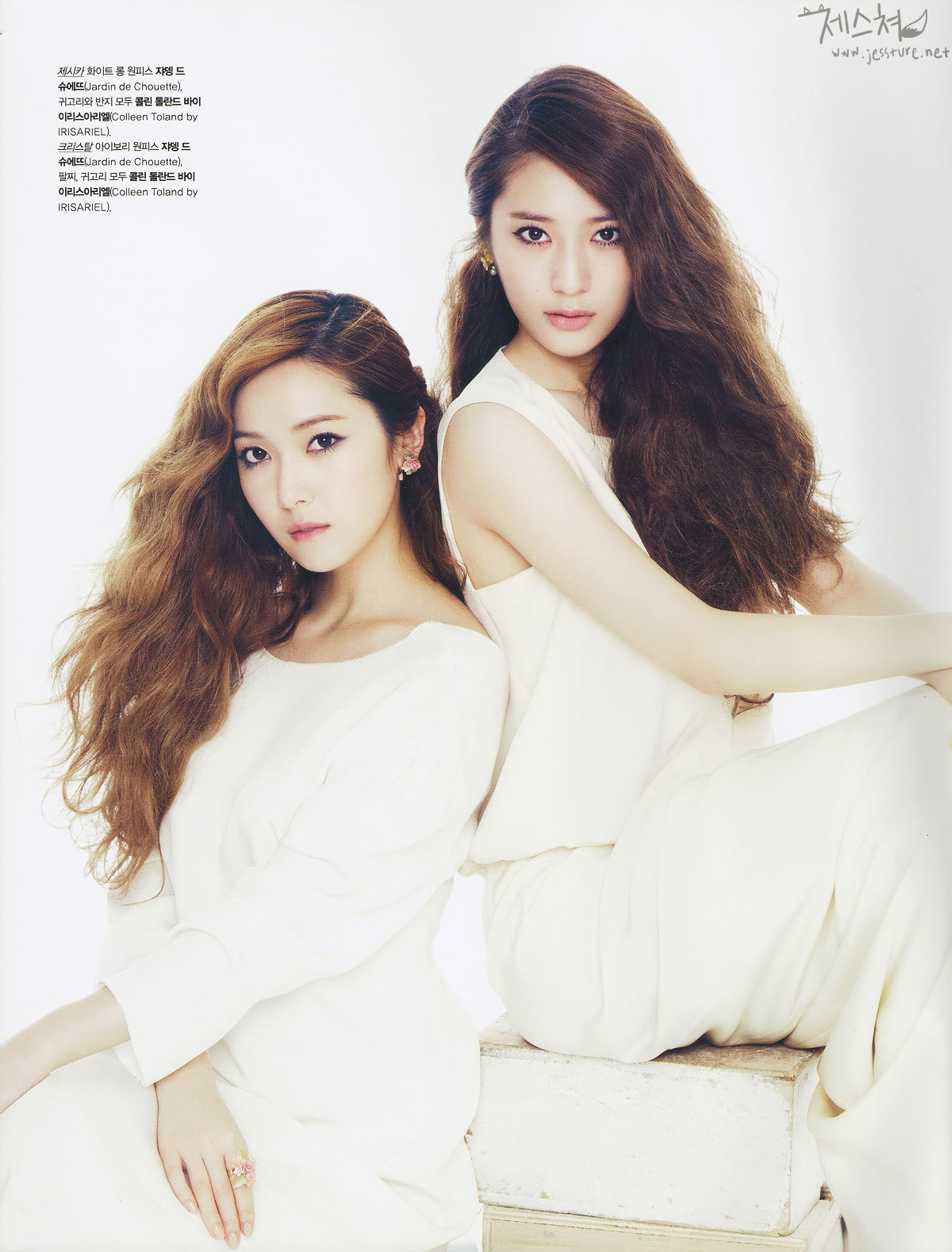 {Pics} Jessica @ Marie Claire Magazine "Hermanas Jung" Tumblr_m6ucu5TdY11r9p9hko2_1280