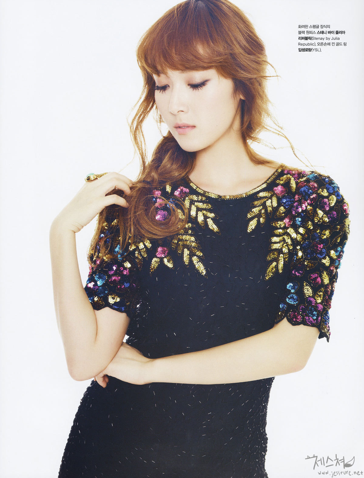 {Pics} Jessica @ Marie Claire Magazine "Hermanas Jung" Tumblr_m6ucxh01tA1r9p9hko1_1280