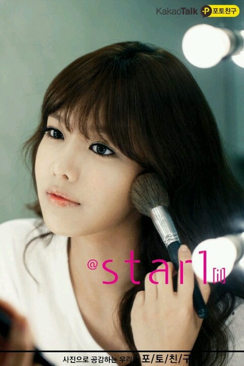 {Pic} Sooyoung en Star 1 magazine Tumblr_m71tggusmf1qb1285o3_500