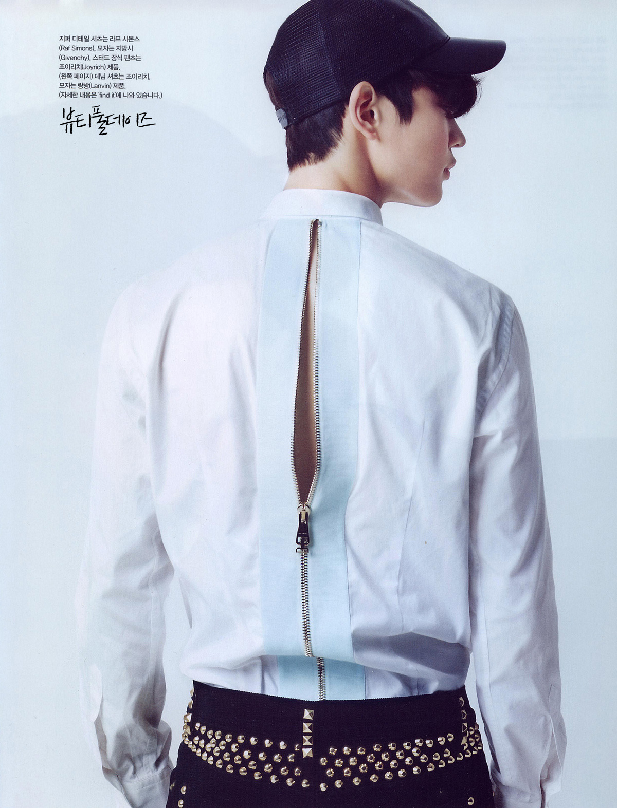 [IMG/170712] Scans HD de MinHo @ Vogue Girl (Tema Actualizado) Tumblr_m7b9axwS211rsplwwo1_1280