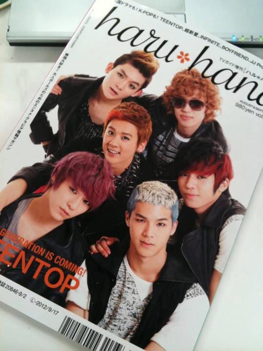 teen top في غلاف مجله... Tumblr_m7cq16xJ9k1r6hlhdo1_1280