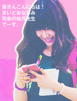 [FANYISM] [VER 2] Eye Smile(¯`'•.¸ Hoàng Mĩ Anh ¸.•'´¯) Tiffany Hwang ♫ ♪ ♥ Nấm House ♫ ♪ ♥ Ngơ House  - Page 2 Tumblr_m7mxrrFBvl1qkmwalo3_250