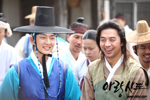 "ARANG AND THE MAGISTRATE" Kdrama avec Lee Jun KI et Shin Min-Ah Tumblr_m7s42zukHi1rxhlluo1_500