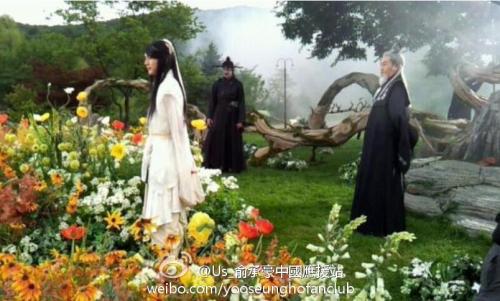 "ARANG AND THE MAGISTRATE" Kdrama avec Lee Jun KI et Shin Min-Ah Tumblr_m82xrt4Uxu1rp3ki0o2_500