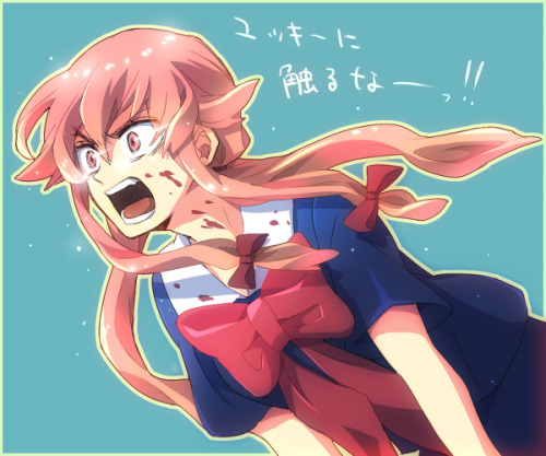 Mirai Nikki :3 Tumblr_m8t62sbBnG1rau8dpo1_500