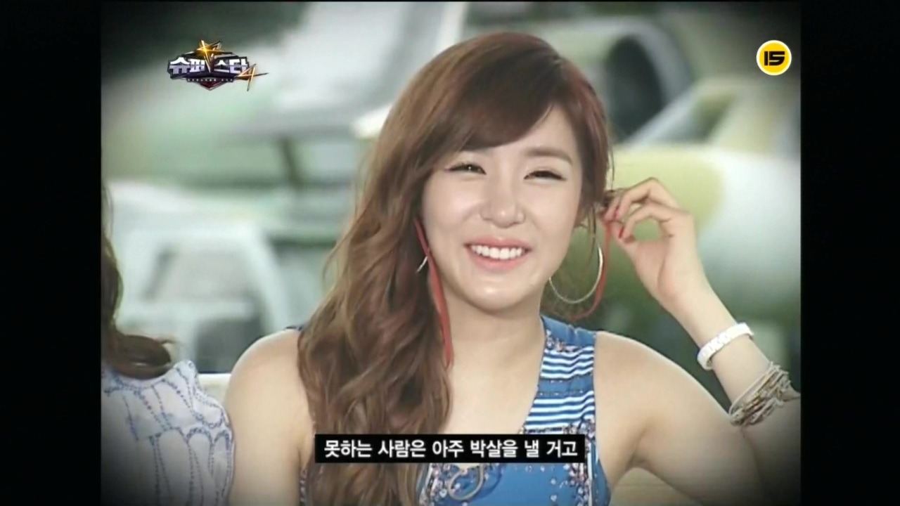 [VID][18-07-2012]SNSD TaeTiSeo @ SuperStar K4 Trailer  Tumblr_m8wt67ZHOb1qiknqko4_1280