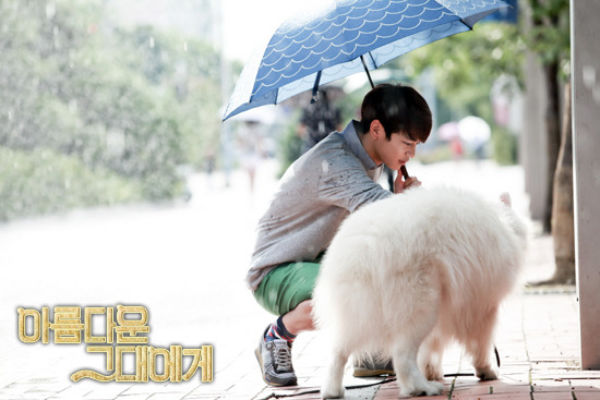 SBS update: Prince Minho for ‘To the beautiful you’ Tumblr_m95cijJ7df1qdtvhxo2_1280