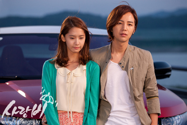 [PIC][22-07-2012]"Love Rain" xuất hiện trên báo và tại toà nhà ở Shibuya - Nhật Bản - Page 4 Tumblr_m97yi3FZUT1rtmoppo1_1280