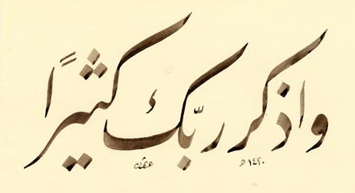 مدؤنةةُ مميزههً ▪ღღألڪْۉטּ مـٍטּ دۉטּـي « مـٍشڪْڸًـ?ً ღღ▪ - صفحة 32 Tumblr_m9a2wkrM0L1rrqtcfo1_500