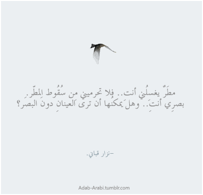 ... حِحِيآهہّ نقيهہّ ♥' ‏ Tumblr_m9ijfnMfOi1r36cr6o1_500