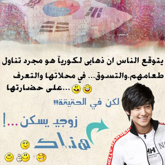 اِحّتااج إلَى رؤيتِہ‘هُ فقطِ '  M.J  ♥♥  - صفحة 35 Tumblr_m9lqz91Zr51r0h2ceo1_400