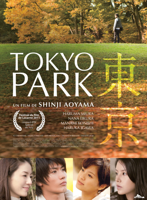 Tokyo Park (2011) Tumblr_m9ouwwkESM1r2slafo1_500