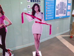 [PICS][02/09/2012] SNSD’s Standees and Stage @ Yakult Look Concert. Tumblr_m9p8rdn4IZ1rehmn7o4_250