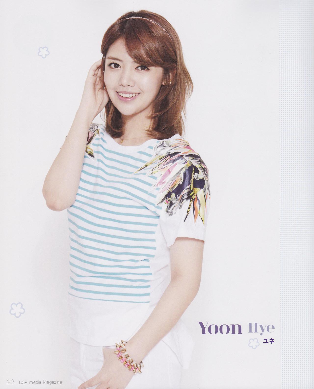 { scans } Yoon Hye @ DSP Colorful vol.4 Tumblr_m9ryhfH4Qf1r27owuo1_1280