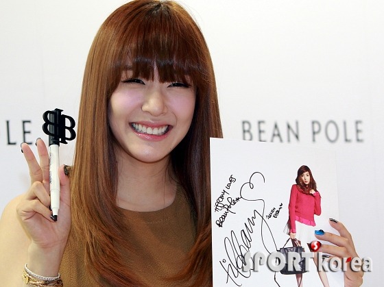 [OTHER][27-08-2012] Hình ảnh từ thương hiệu Bean Pole của Tiffany - Page 2 Tumblr_ma8bh8vHBj1qcrncao1_1280