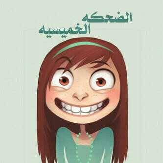 اِحّتااج إلَى رؤيتِہ‘هُ فقطِ '  M.J  ♥♥  - صفحة 29 Tumblr_mame3yJ3OP1r2on36o1_400