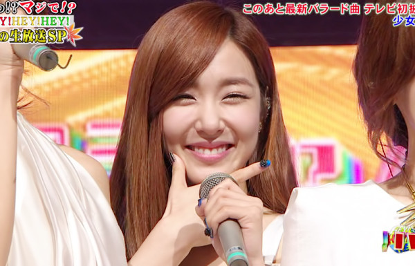 [FANYISM] [VER 8] Eye Smile(¯`'•.¸ Hoàng Mĩ Anh ¸.•'´¯) ♫ ♪ ♥ Tiffany Hwang ♫ ♪ ♥ Ngơ House - Page 22 Tumblr_mauz4cv2bd1rg86c8o1_1280