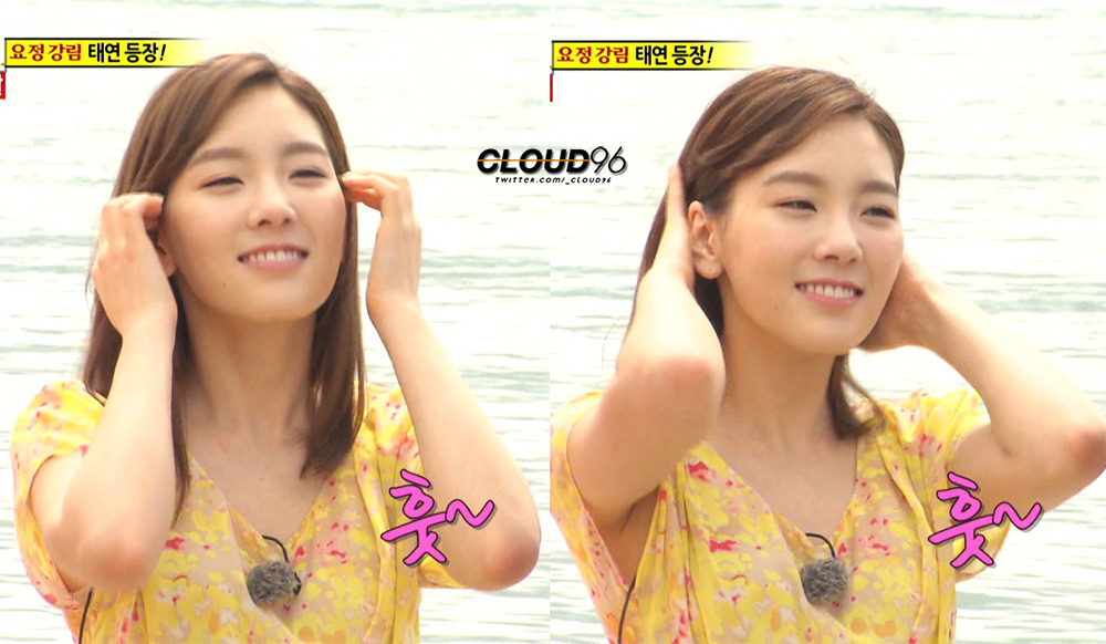 [INFO][16-09-2012]TaeYeon @ "Running Man" Ep 112 - Page 3 Tumblr_mauzu1Ripk1rfz8r9o3_1280