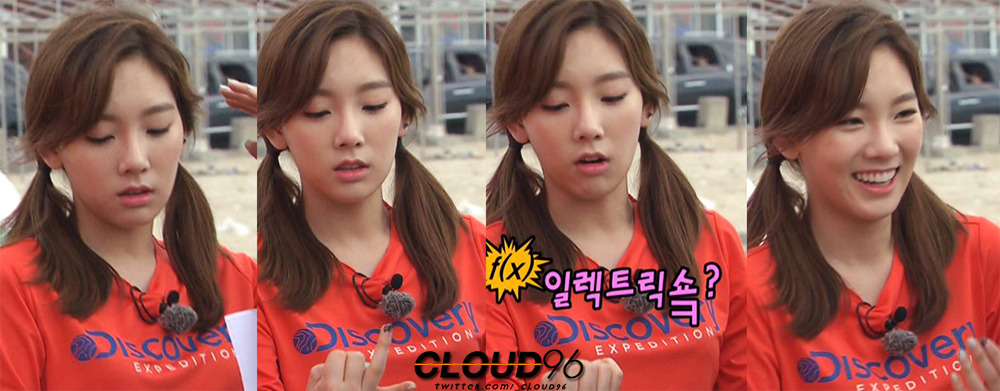 [INFO][16-09-2012]TaeYeon @ "Running Man" Ep 112 - Page 3 Tumblr_mauzu1Ripk1rfz8r9o7_1280