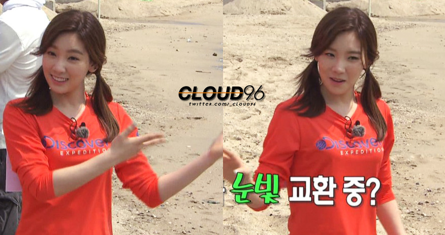 [INFO][16-09-2012]TaeYeon @ "Running Man" Ep 112 - Page 3 Tumblr_mav02bv8Tz1rfz8r9o10_1280