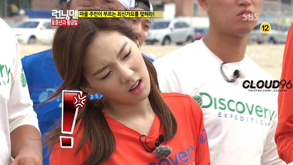 [INFO][16-09-2012]TaeYeon @ "Running Man" Ep 112 - Page 3 Tumblr_mav02bv8Tz1rfz8r9o2_1280