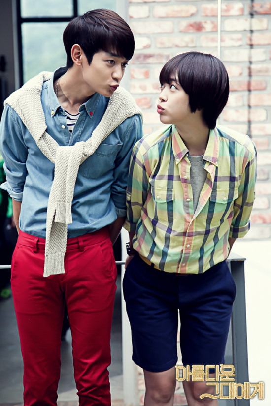 [IMG/250912]Minho y Sulli "To the Beautiful You(FYIFB)" fotos oficiales Tumblr_maw4a1W2bX1qdtvhxo2_1280