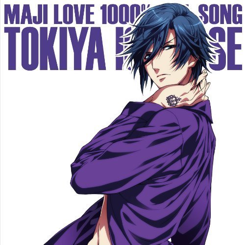 .: Tokiya files :. Tumblr_mbhje8JGMA1rbbe1vo2_500