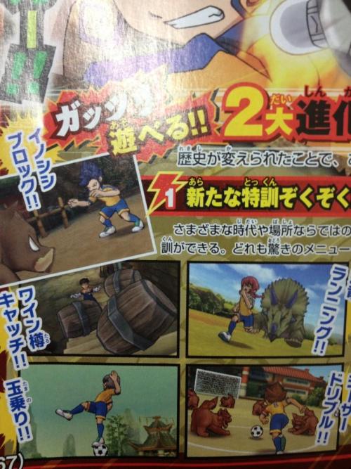 Topic d'infos sur Inazuma Eleven GO Chrono Stone - Page 17 Tumblr_mbtt70VsHj1qemuvjo1_500