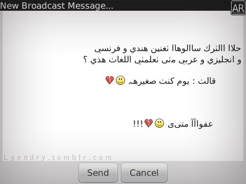 اِحّتااج إلَى رؤيتِہ‘هُ فقطِ '  M.J  ♥♥  - صفحة 38 Tumblr_mbucoxez3R1r0f735o1_500