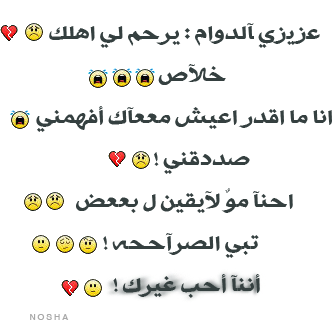 اِحّتااج إلَى رؤيتِہ‘هُ فقطِ '  M.J  ♥♥  - صفحة 38 Tumblr_mbujgidsME1rdgsl2o1_400