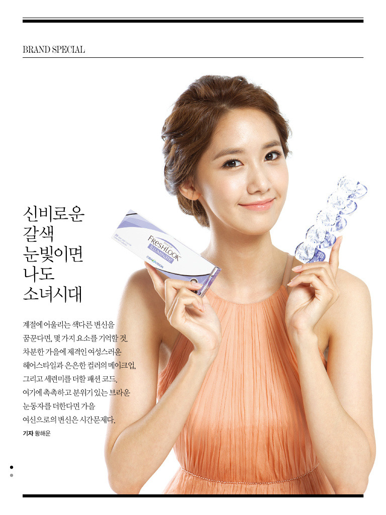  [PICS] Yoona para FreshLook Tumblr_mbz5zllcYW1qd704zo1_1280