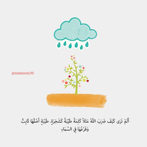 ¤¦[ سجل دخولك بصورة على ذوقكـ ]¦¤ - صفحة 11 Tumblr_mcnp0vWLJc1qjuqs0o1_500