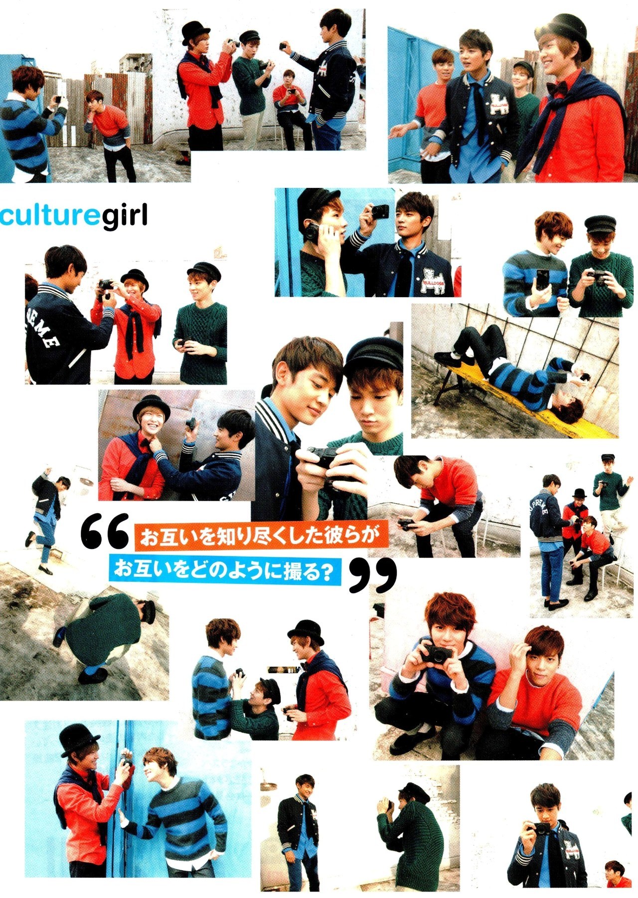  121109 SHINee @ Elle Girl Japan November Issue Tumblr_mdd5akIPvs1qbkfrho8_1280