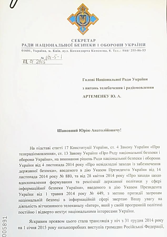  Обзоры новостей и интересных статей начиная с 23.12.2014 - Сторінка 4 527809_1130797