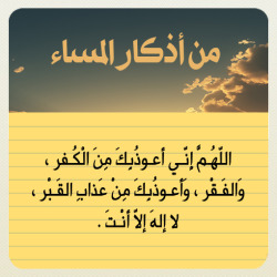 مليون رد للتحدى! - صفحة 3 Tumblr_mion2gcmwy1r0i07vo9_250