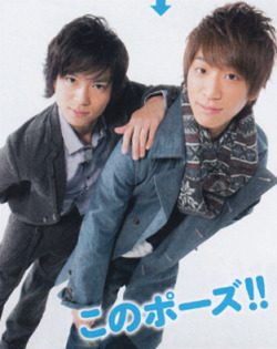 [Photo] Pairing: KOYASHIGE Tumblr_mg7rukviUx1rkolspo6_250