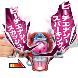 Kamen Rider Gaim News - Page 37 Tumblr_n06hwb2BhV1sih9h2o3_250
