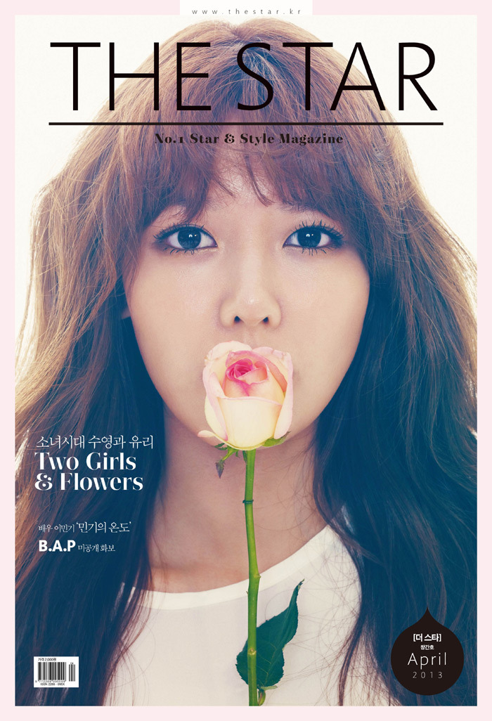 Choi Sooyoung ♔ Fotos oficiales. - Página 2 Tumblr_mkk59iUWhT1r4oun7o3_1280