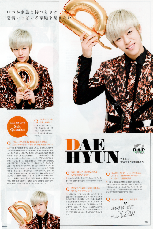 ٍSCANz| صور B.A.P في مجلة Haru Hana اليابانية ~ Tumblr_n2txvm03Ox1rnkj5ho1_500