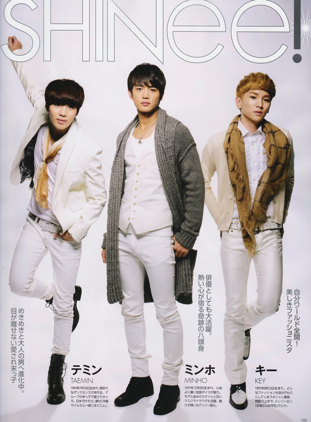 121221 SHINee para MAQUIA Magazine Tumblr_mfe10xPu7O1qdws1jo2_1280